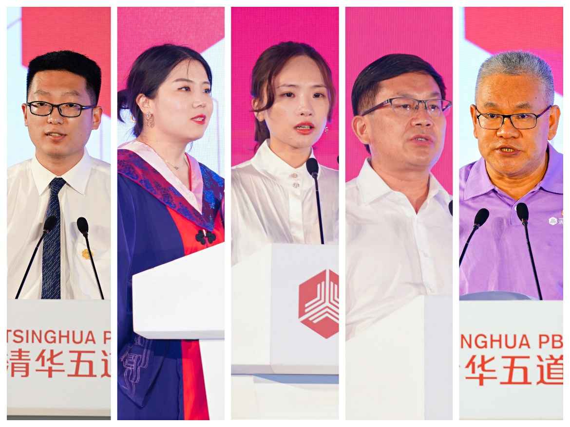 2025新澳门开门原料免费