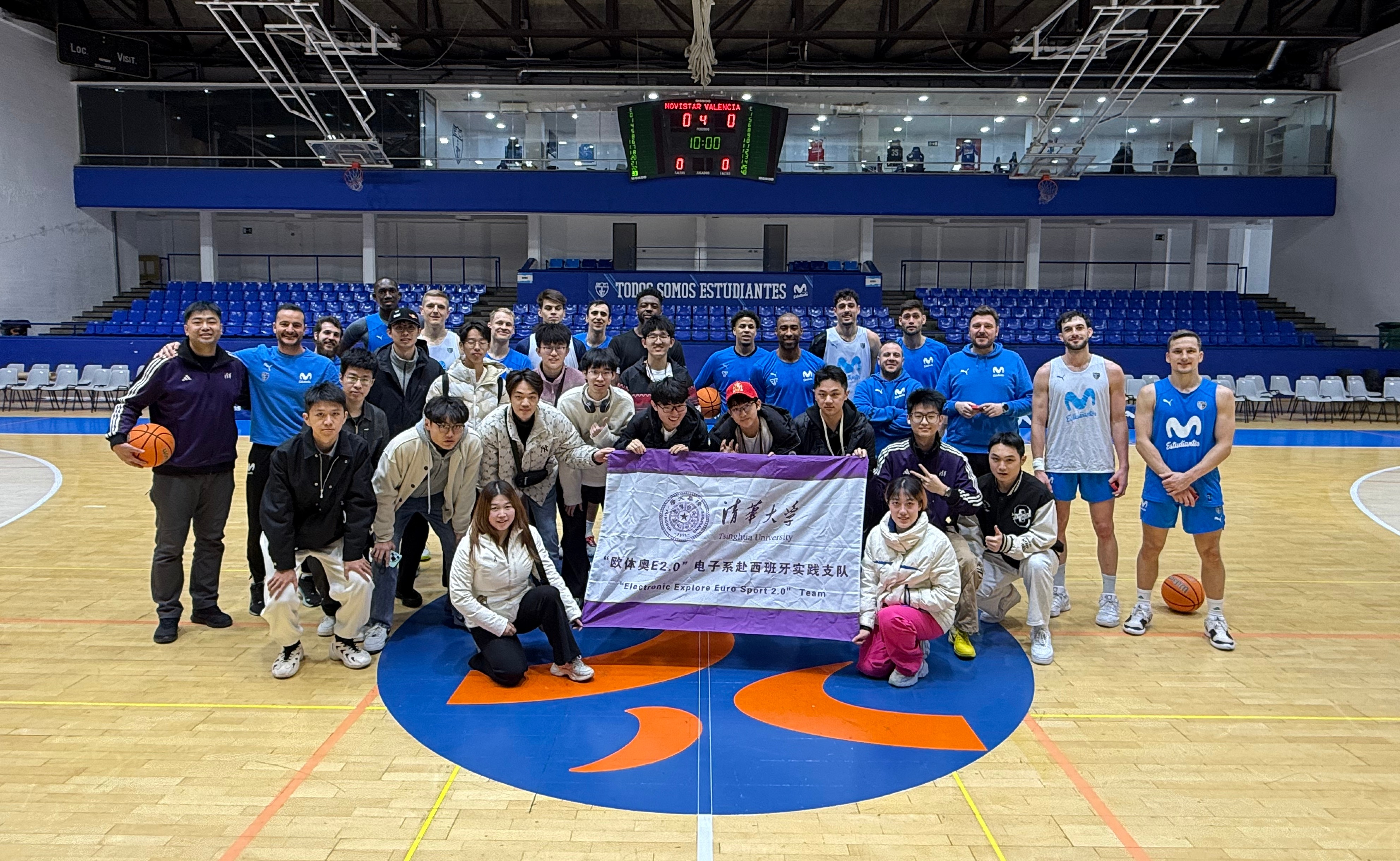 2025新澳门开门原料免费