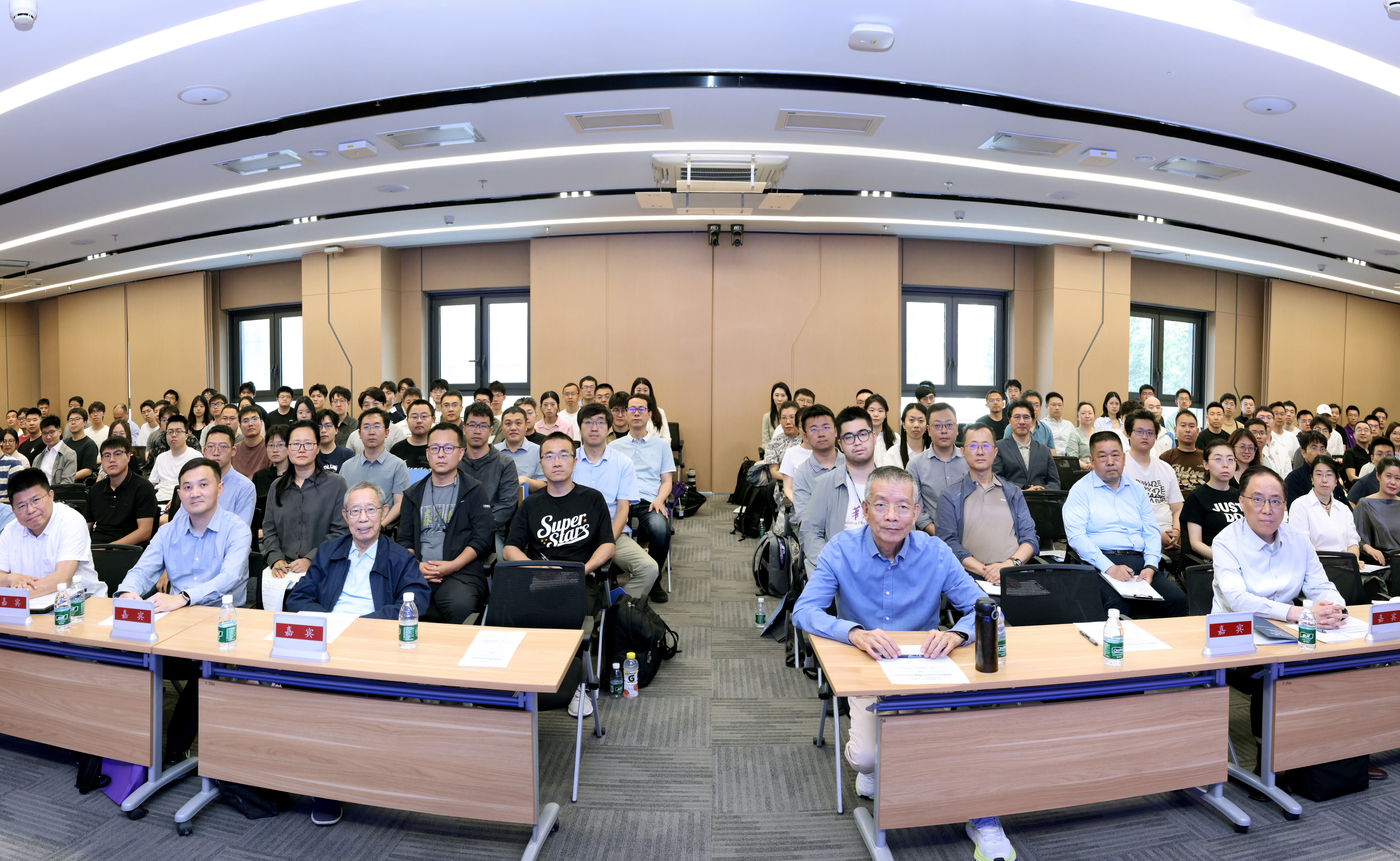 2025新澳门开门原料免费