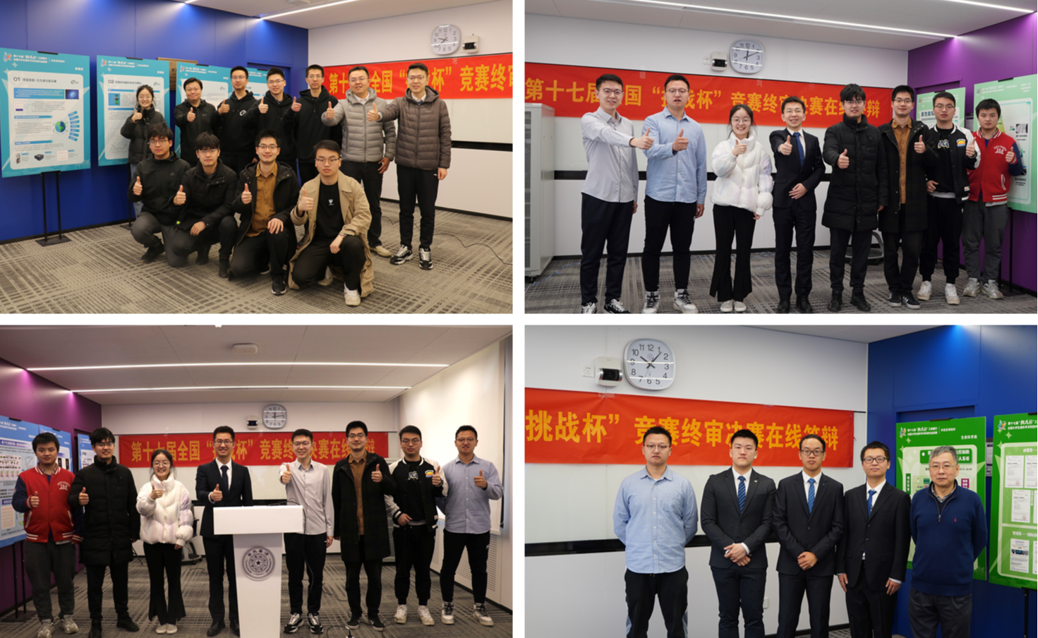 2025新澳门开门原料免费