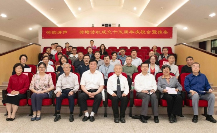 2025新澳门开门原料免费