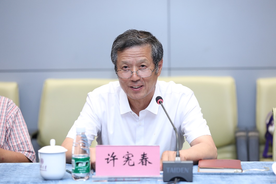 2025新澳门开门原料免费