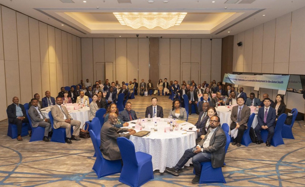 2025新澳门开门原料免费