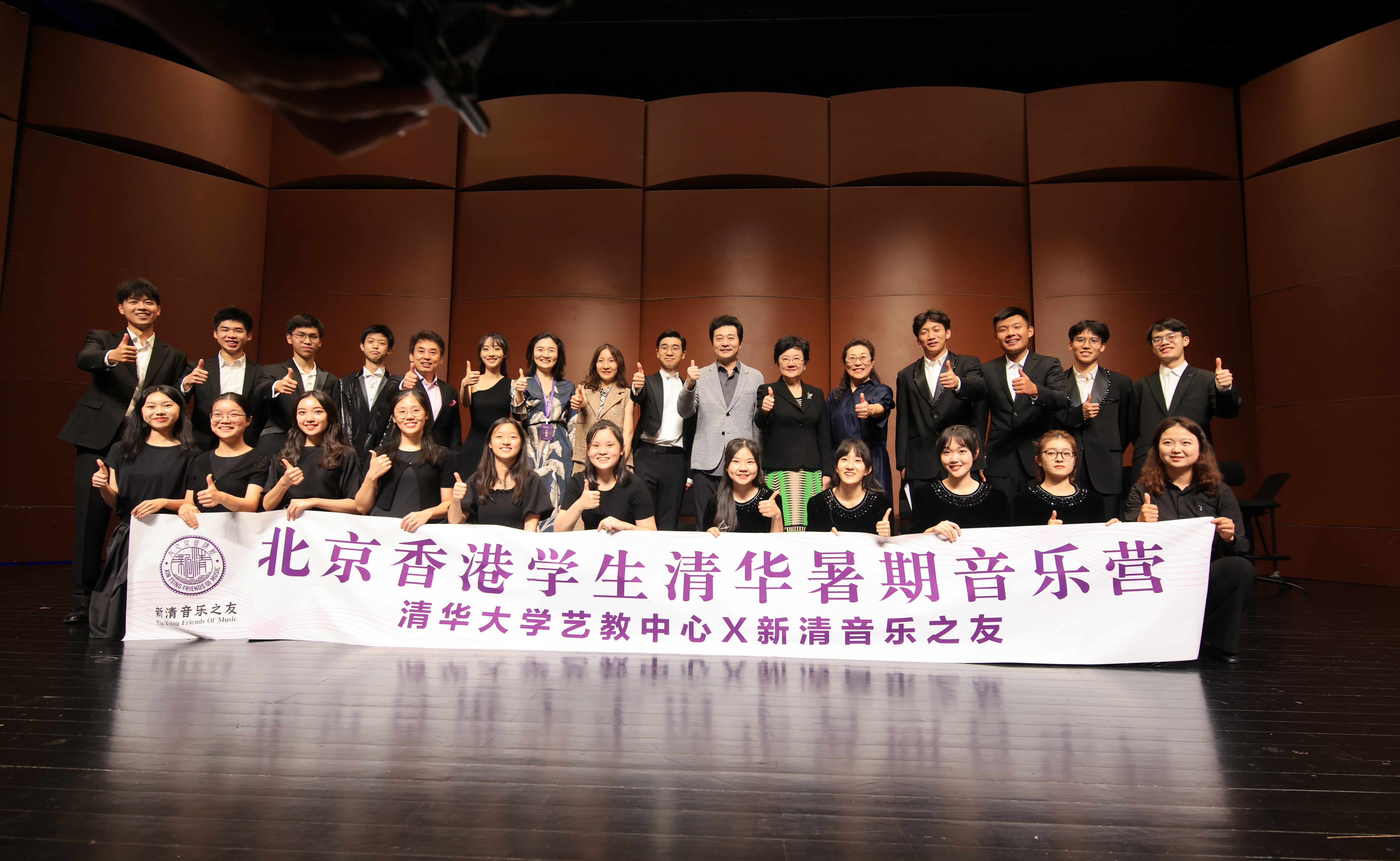 2025新澳门开门原料免费