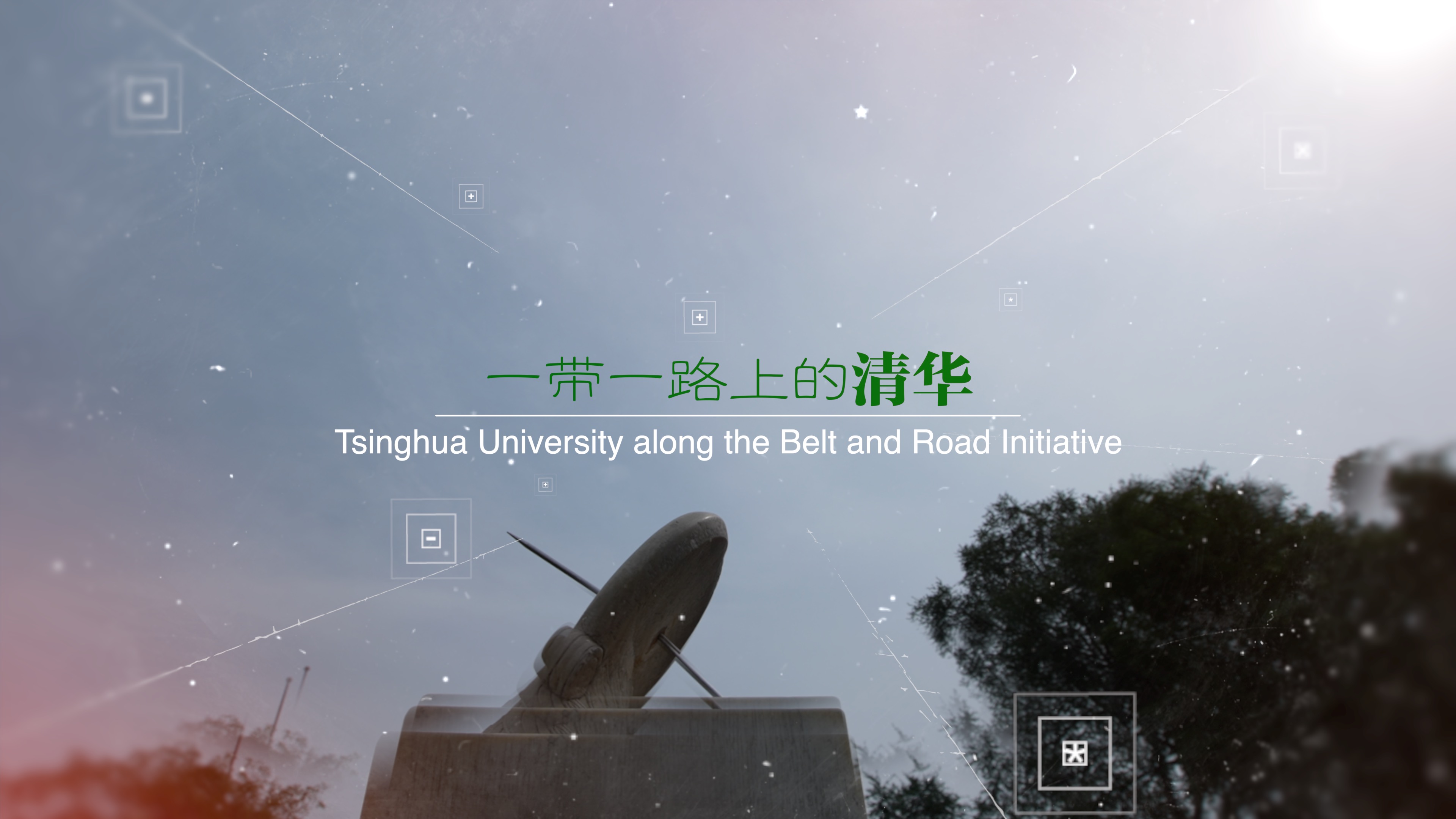 2025新澳门开门原料免费