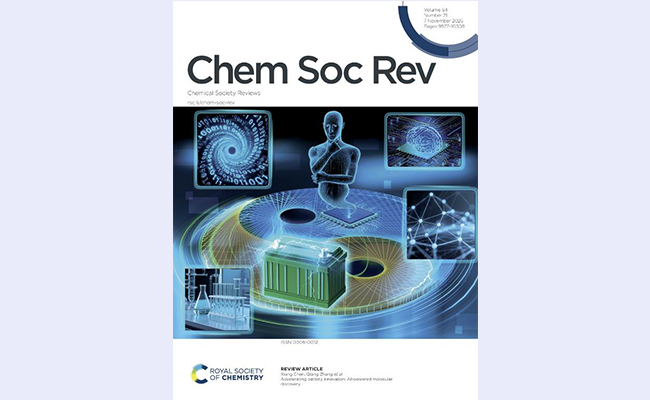 2025新澳门开门原料免费