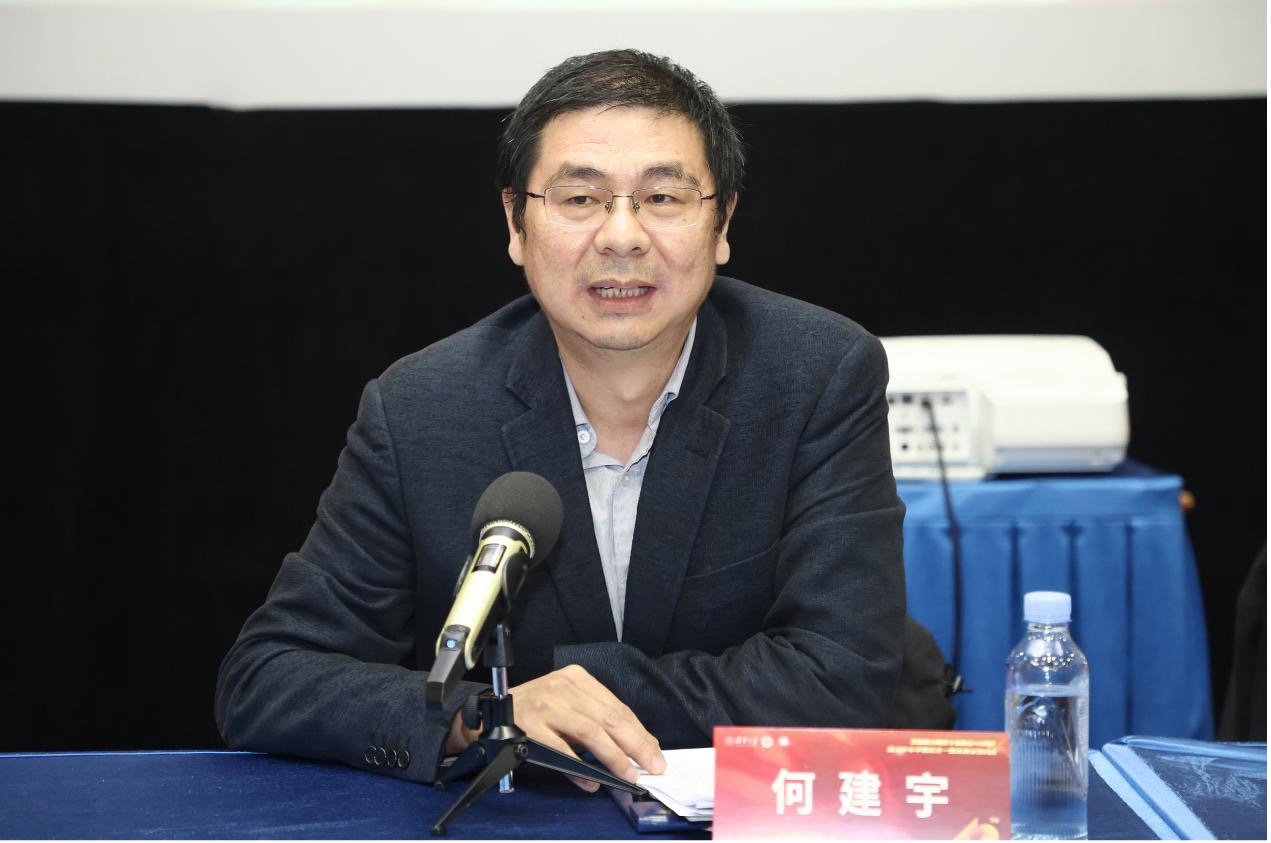 20241123-2025新澳门开门原料免费举办思想政治教育专业创立40周年暨大中小学思政课一体化建设研讨会-张炜程-何建宇作总结发言.jpg
