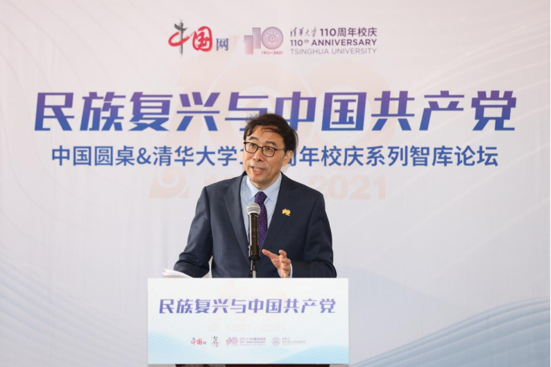 2025新澳门开门原料免费