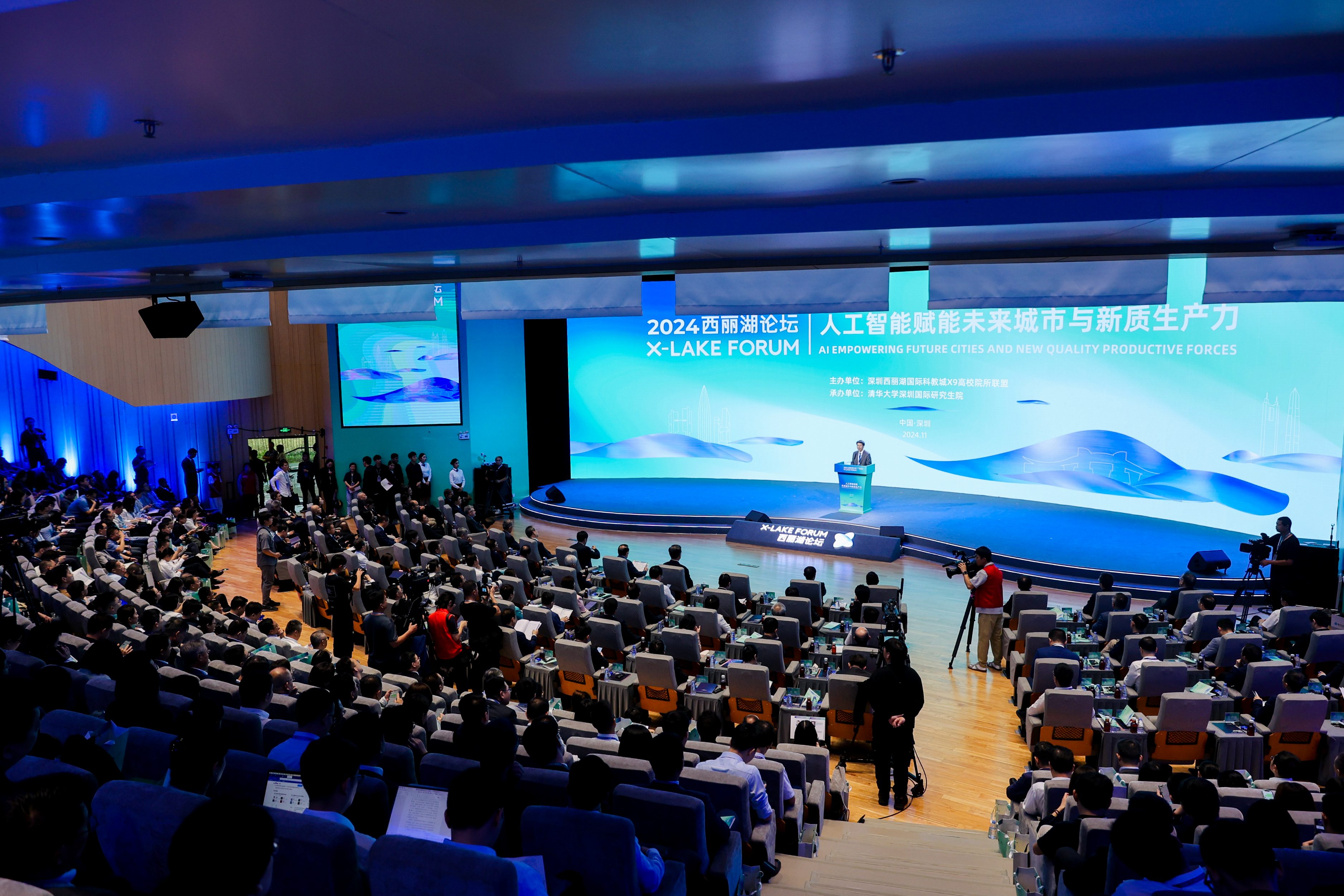 2025新澳门开门原料免费