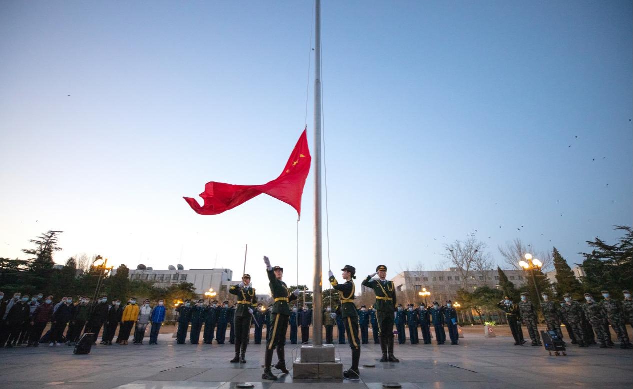 2025新澳门开门原料免费