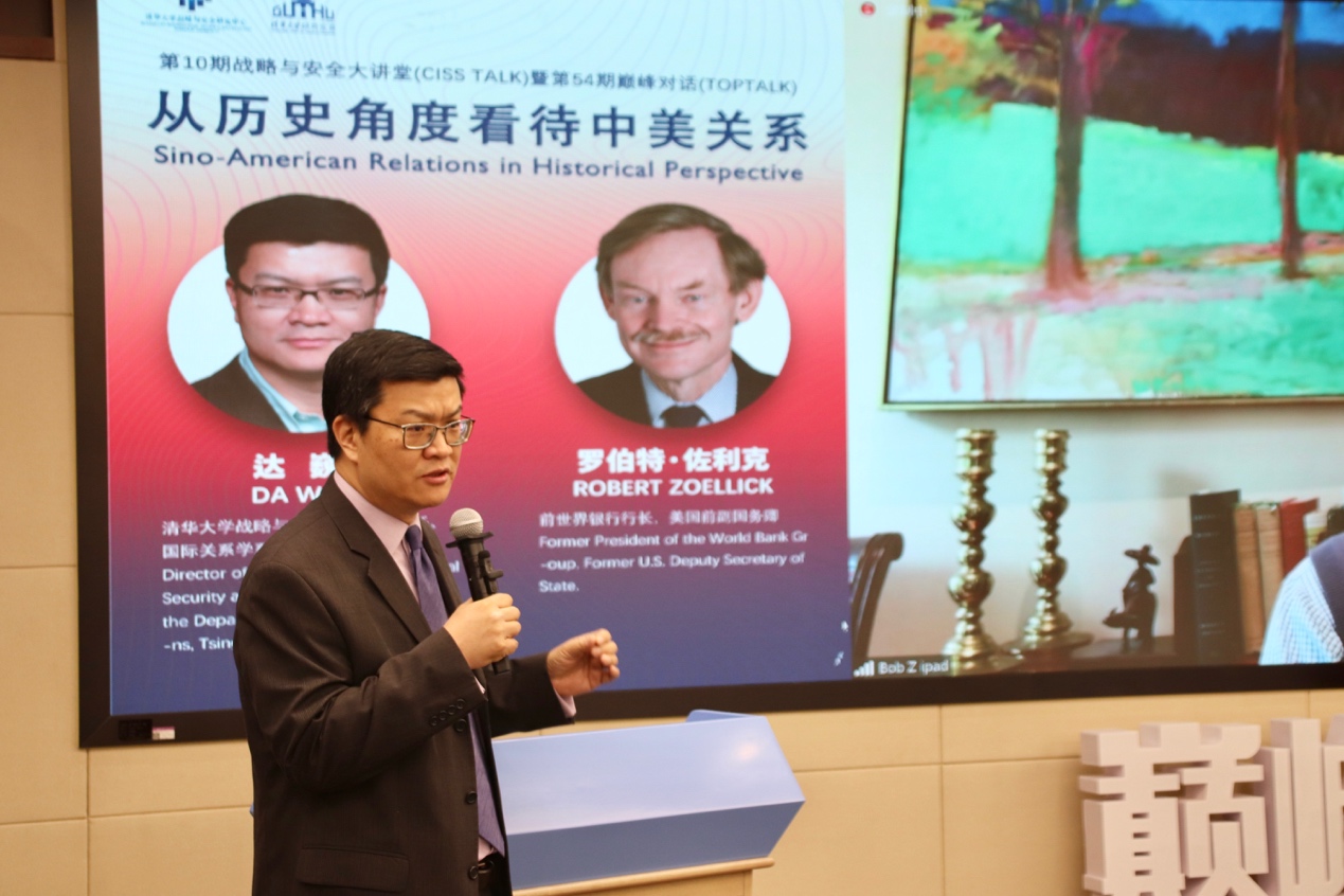 2025新澳门开门原料免费