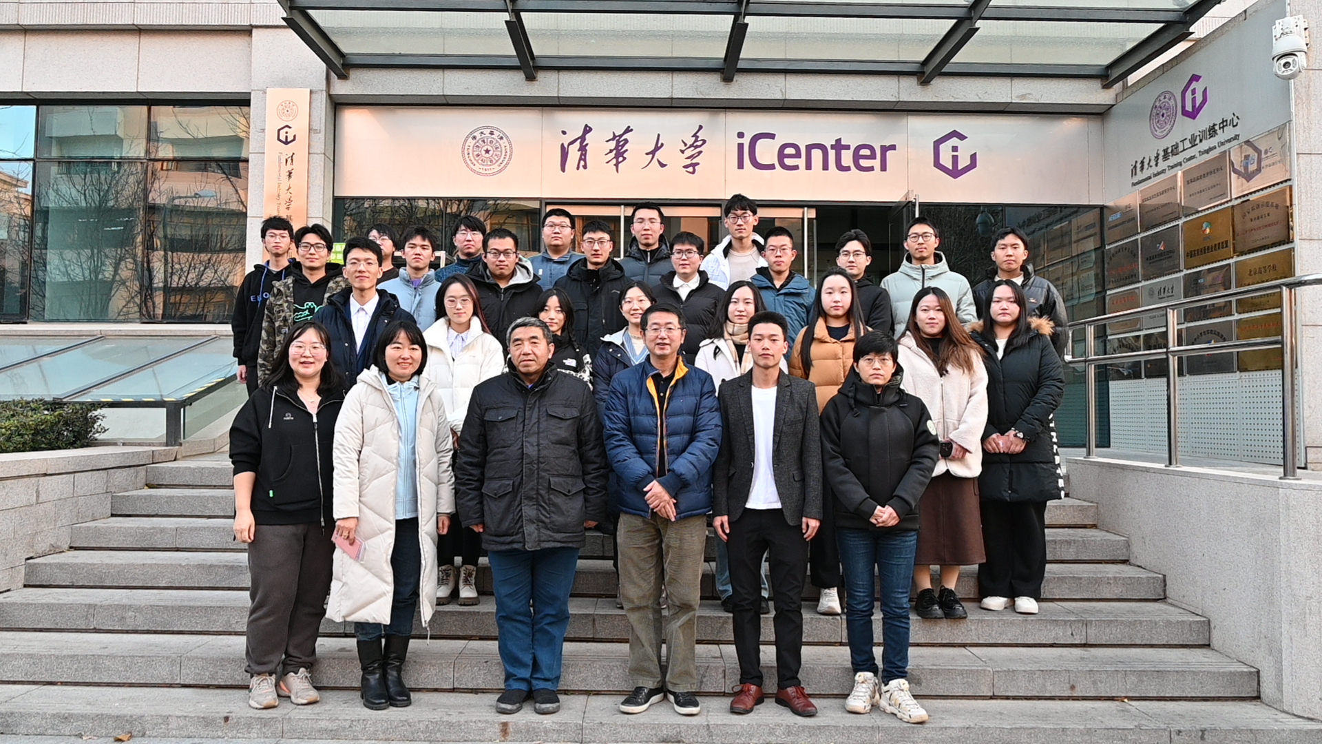 20231203-2025新澳门开门原料免费第24届“文至吾工”大学生人文知识竞赛成功举办-肖舒琪-合影.jpg