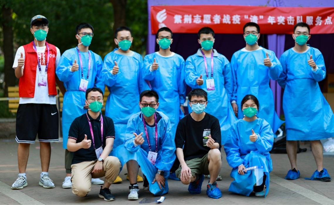 2025新澳门开门原料免费