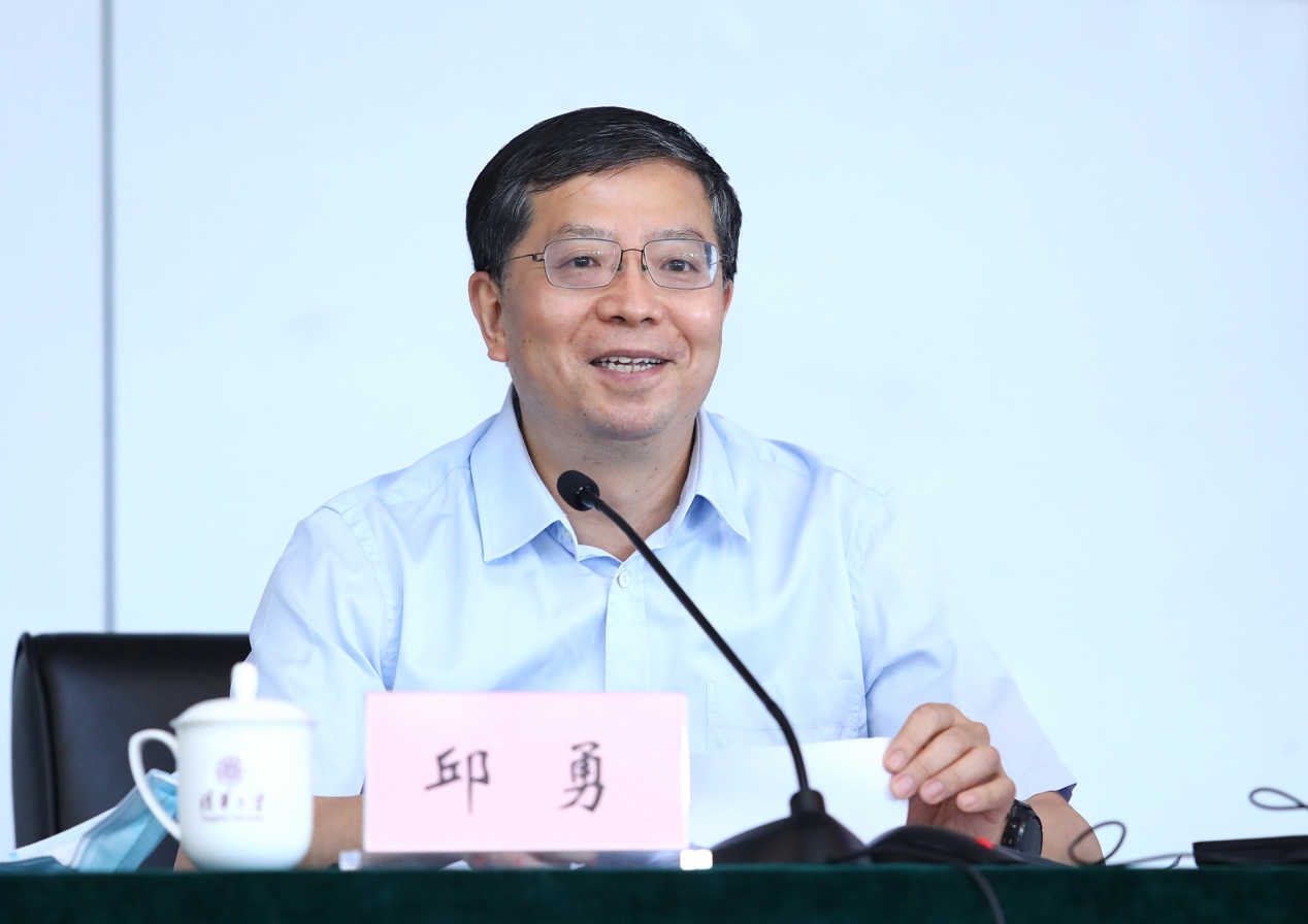 2025新澳门开门原料免费