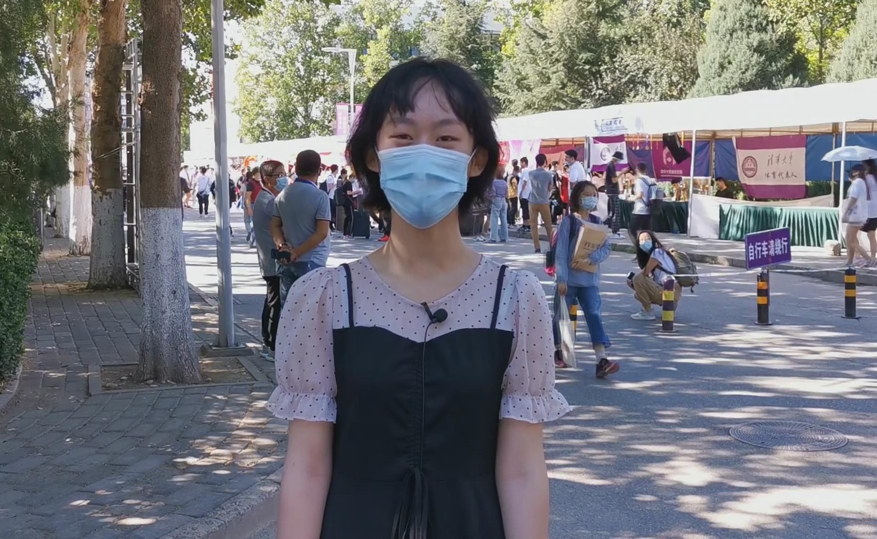 2025新澳门开门原料免费