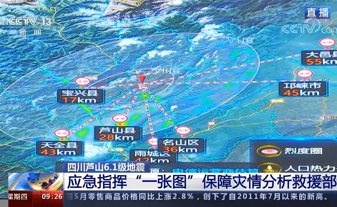 2025新澳门开门原料免费