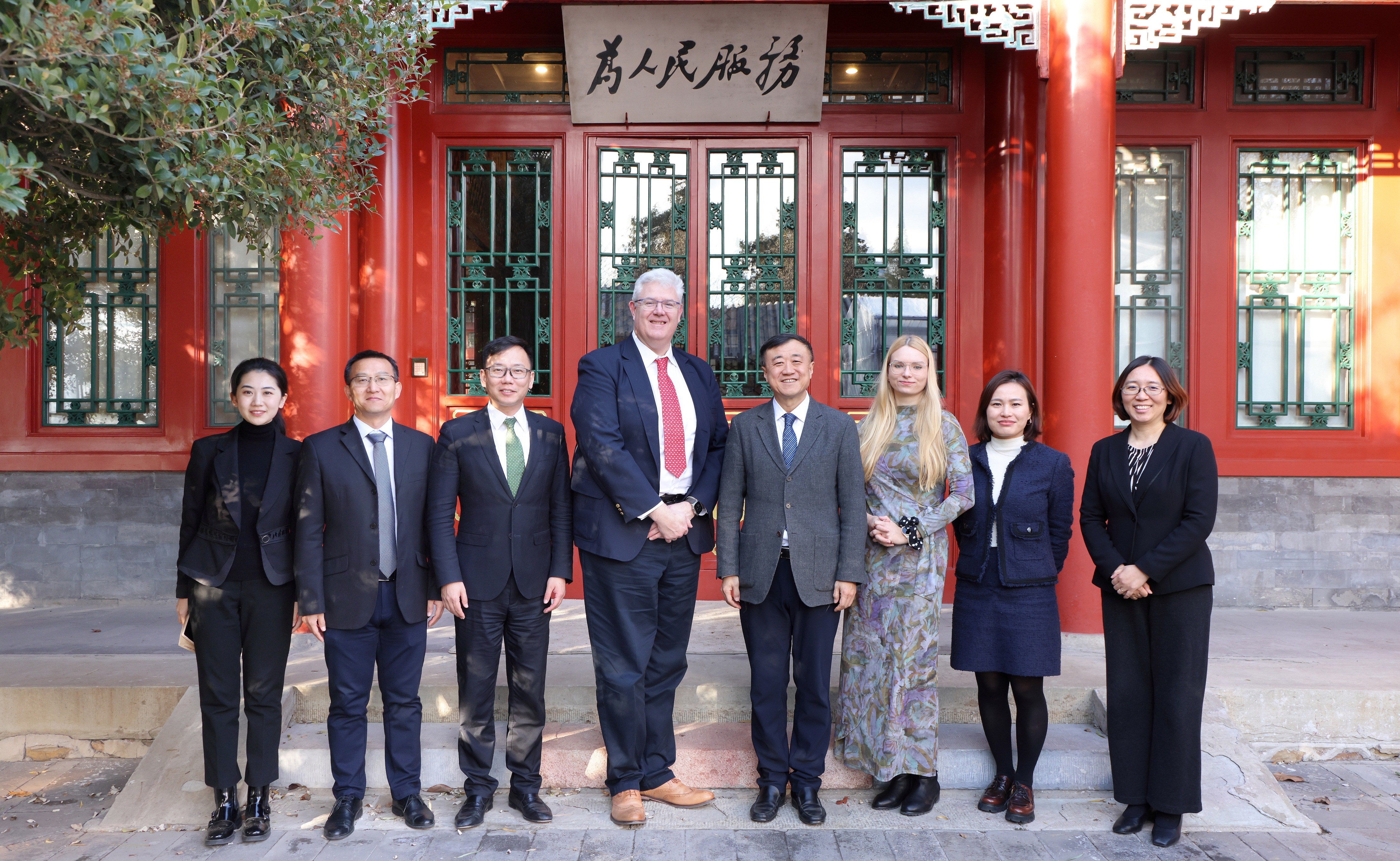 2025新澳门开门原料免费