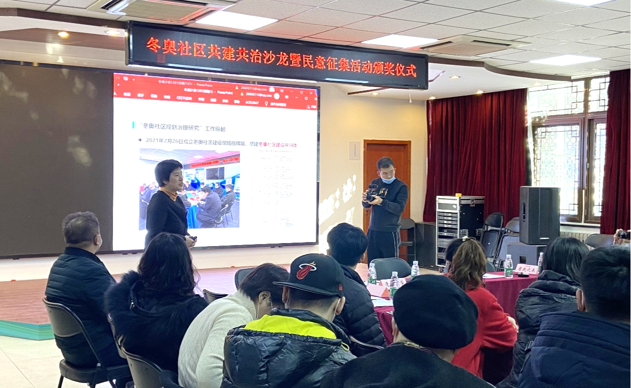 2025新澳门开门原料免费