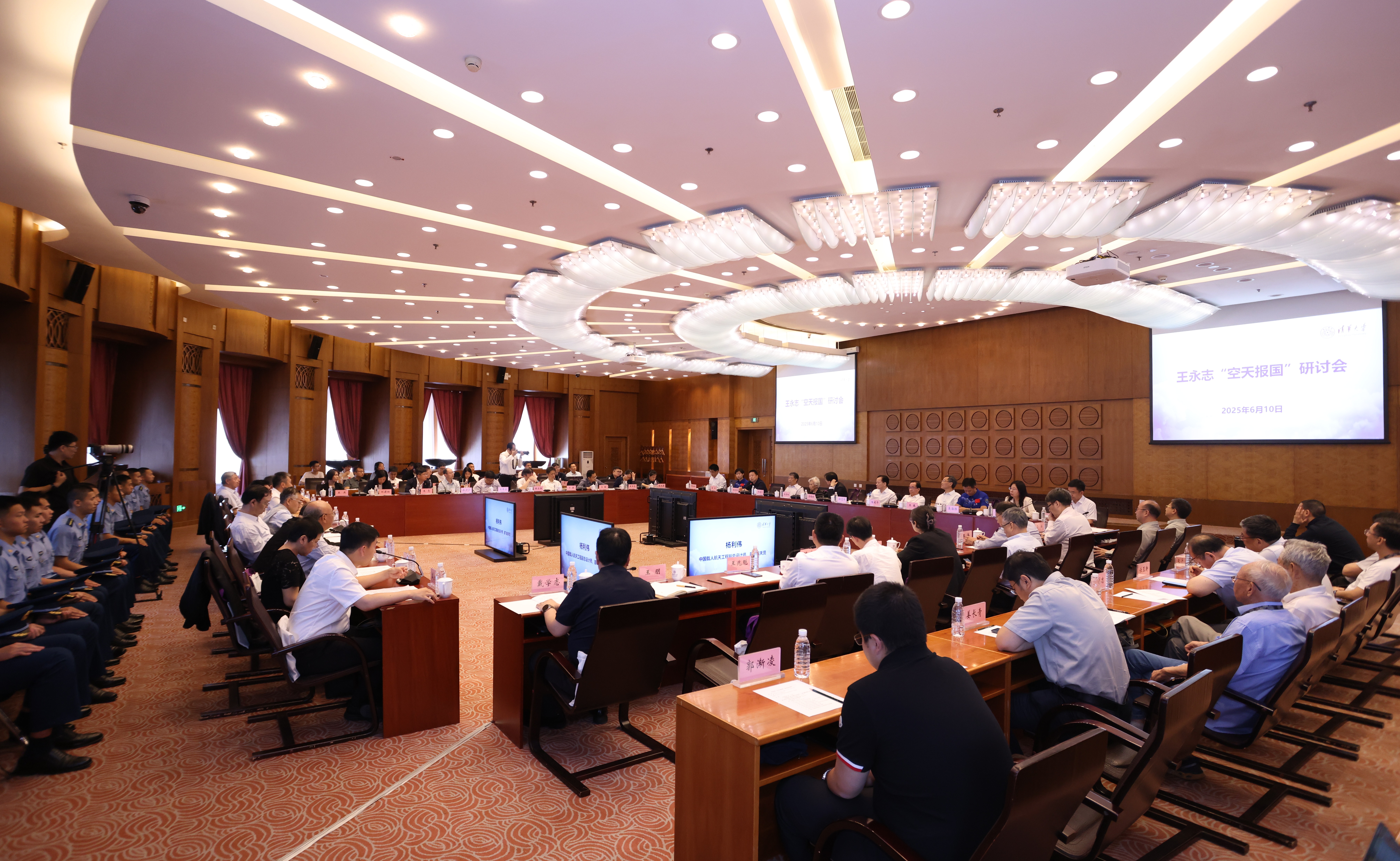 2025新澳门开门原料免费