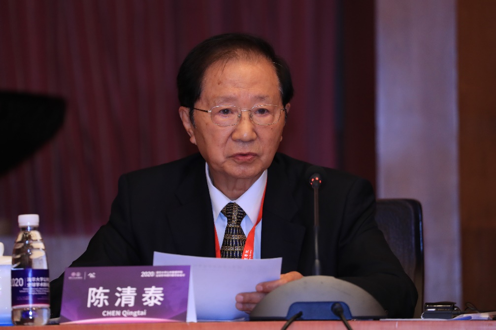 2025新澳门开门原料免费