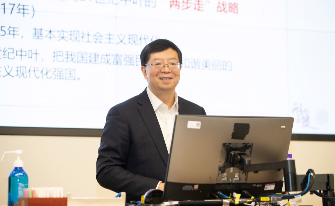 2025新澳门开门原料免费