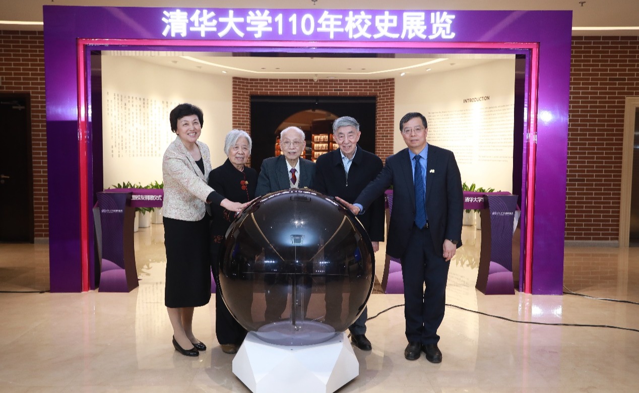 2025新澳门开门原料免费