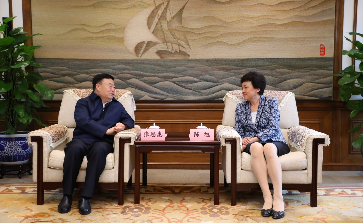2025新澳门开门原料免费