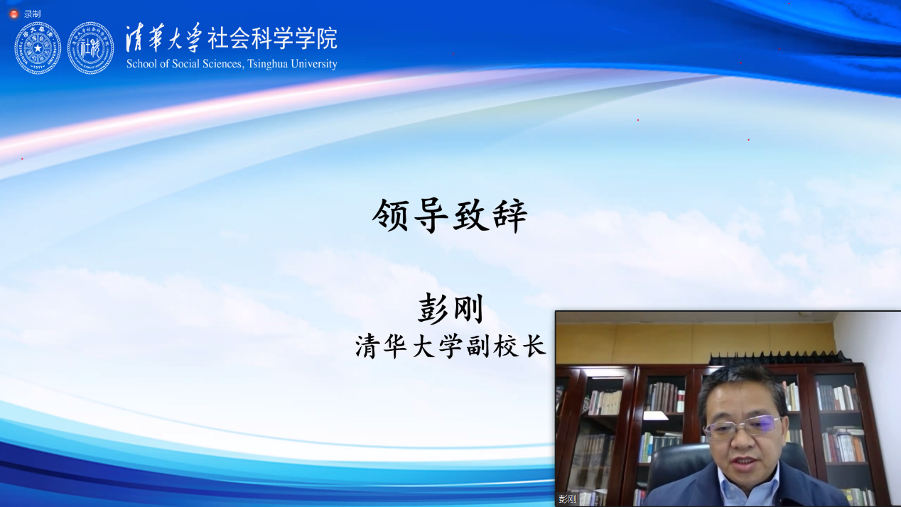 2025新澳门开门原料免费