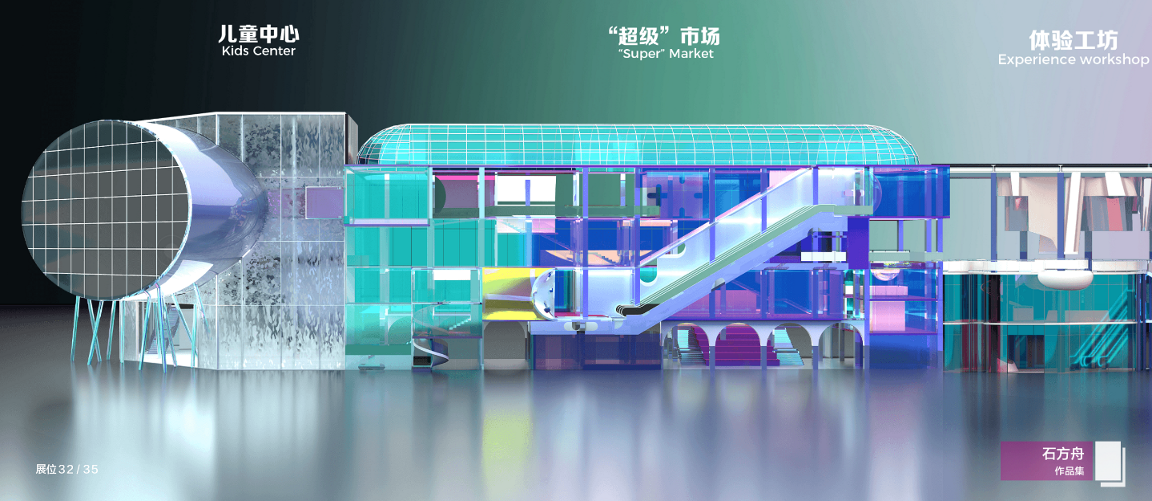 2025新澳门开门原料免费