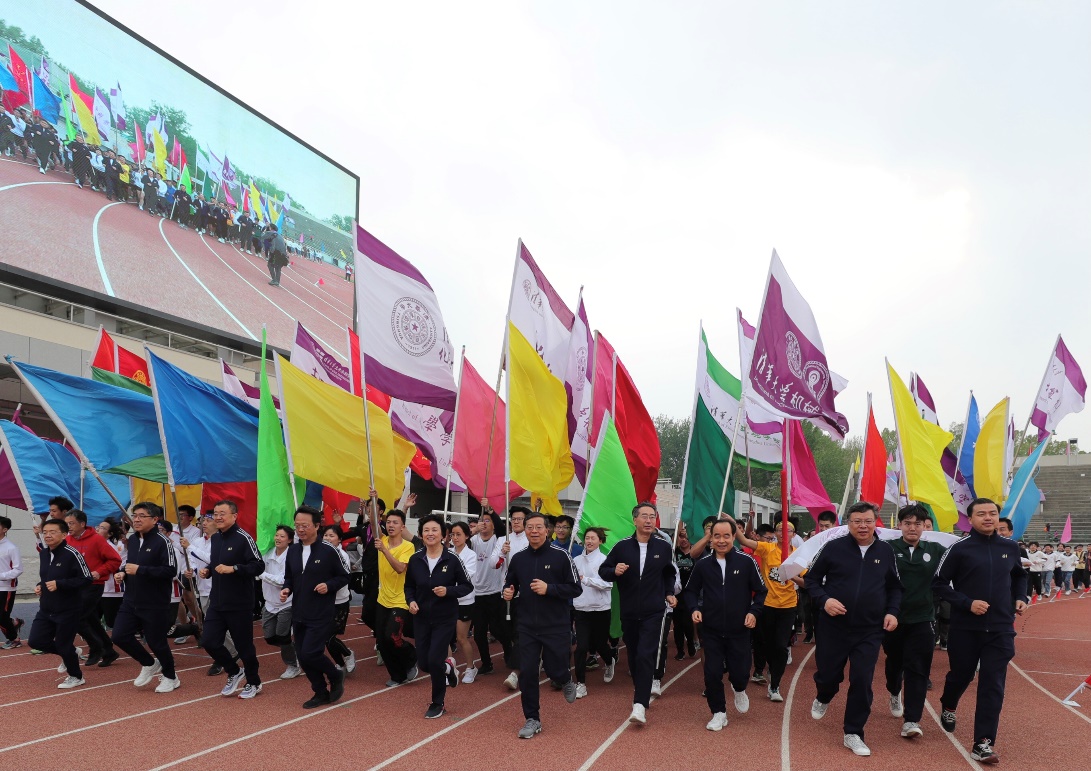 2025新澳门开门原料免费