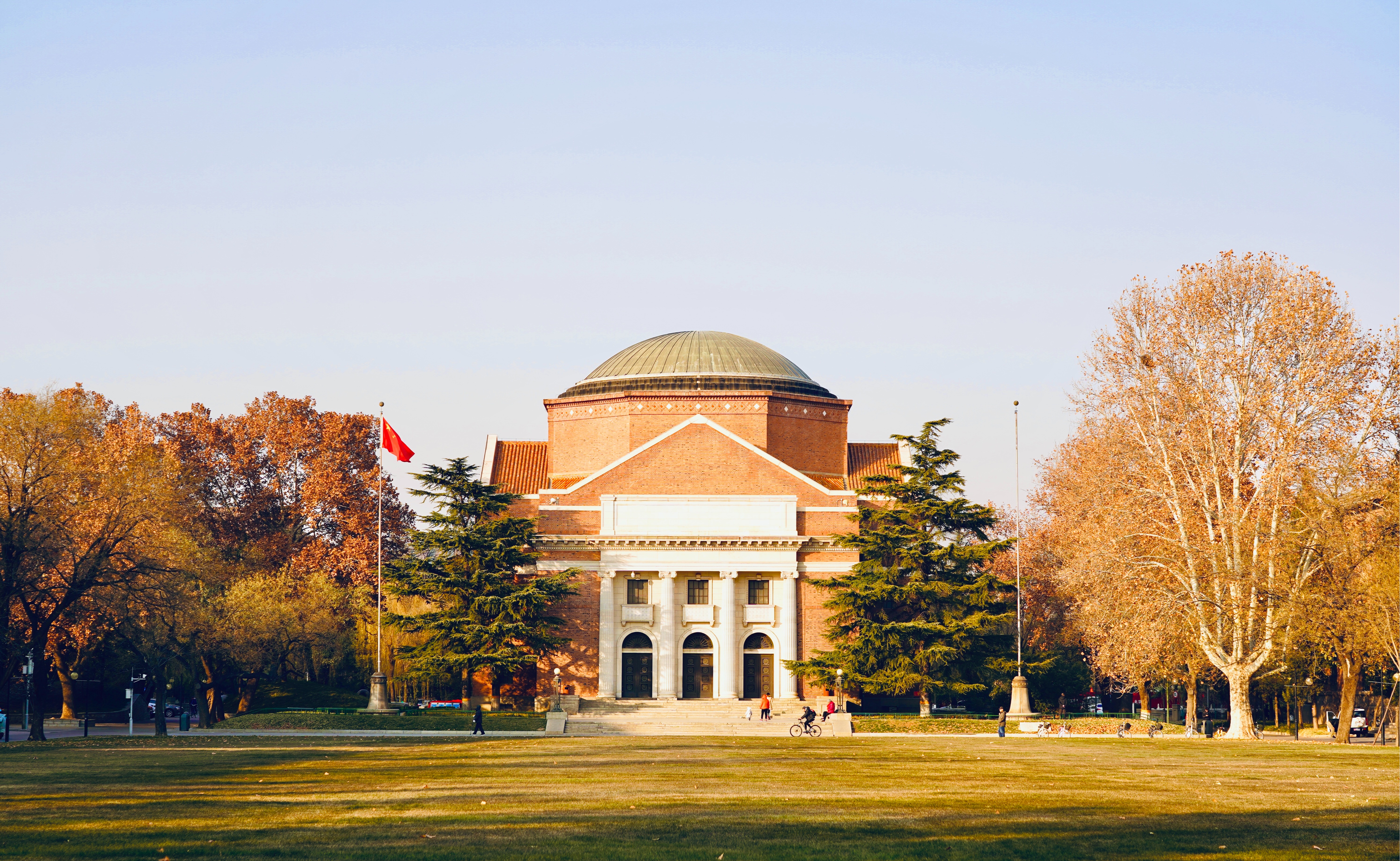 2025新澳门开门原料免费