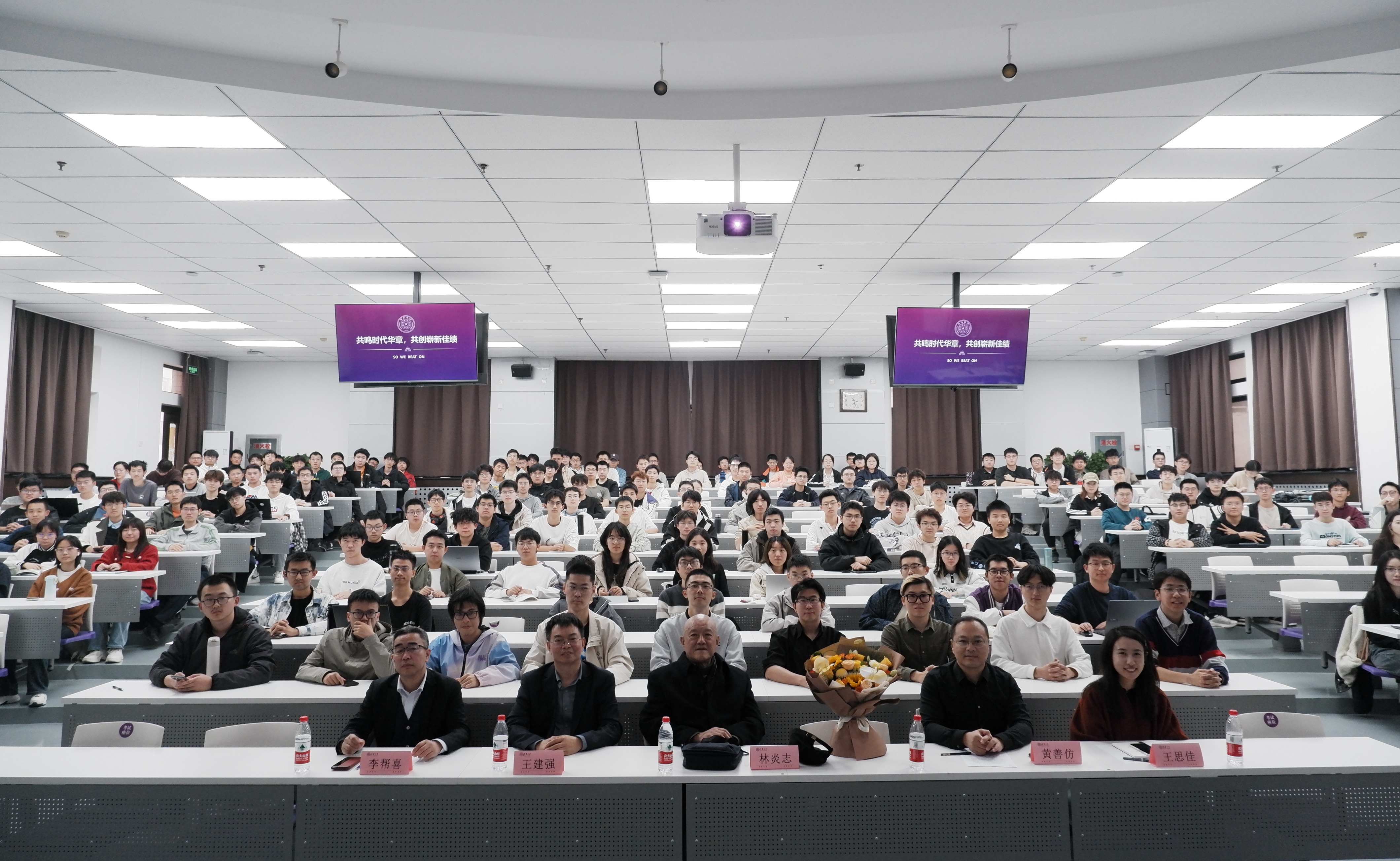 2025新澳门开门原料免费