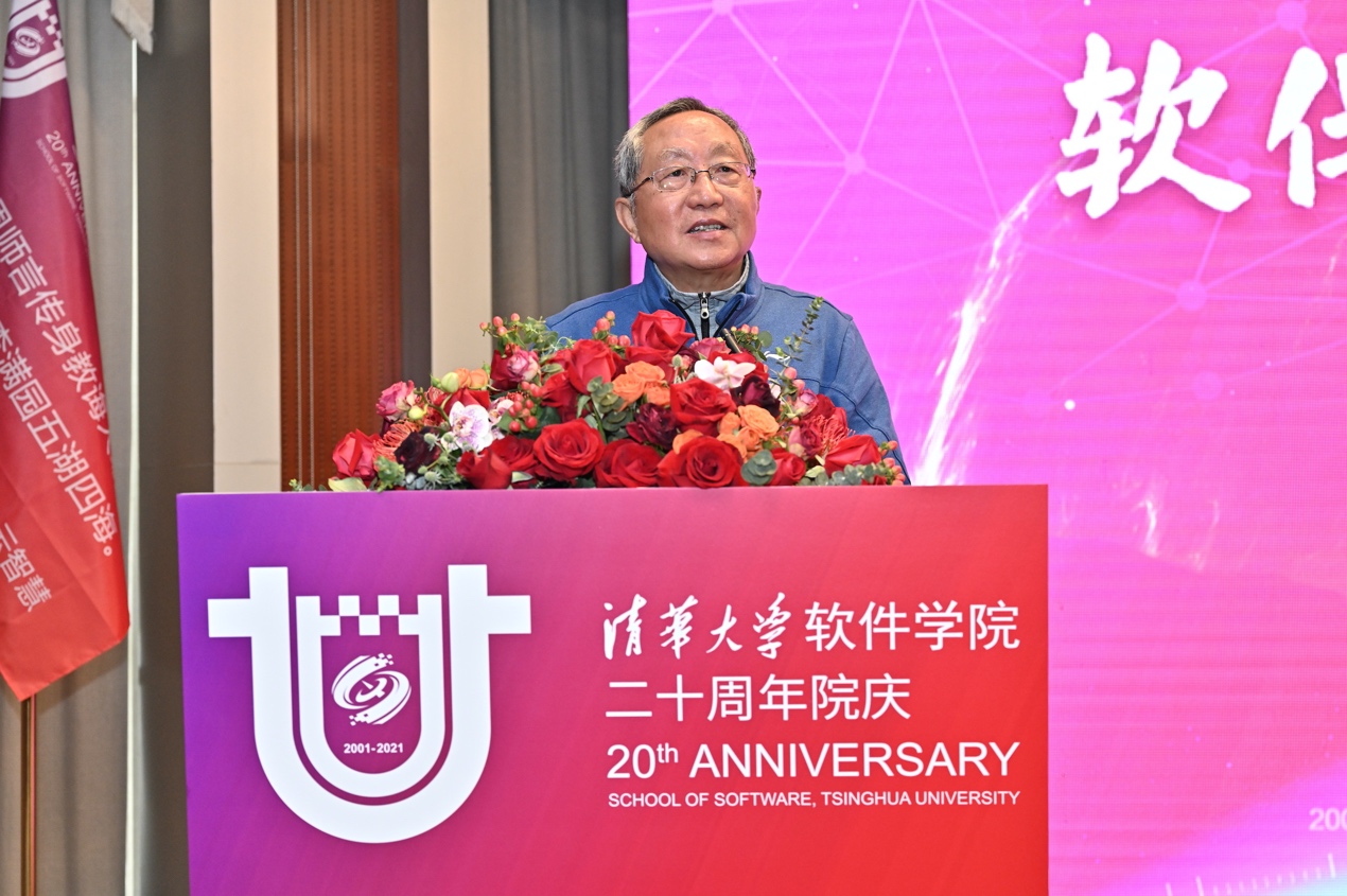 2025新澳门开门原料免费