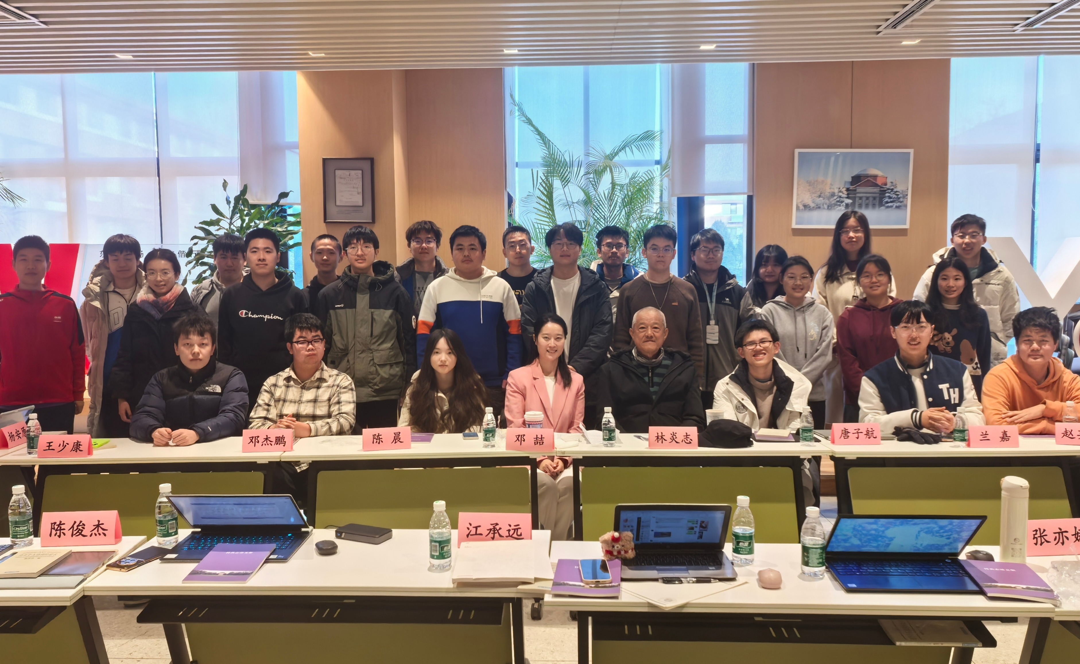 2025新澳门开门原料免费