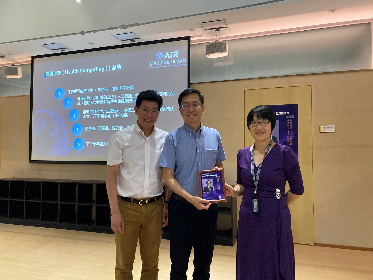 2025新澳门开门原料免费