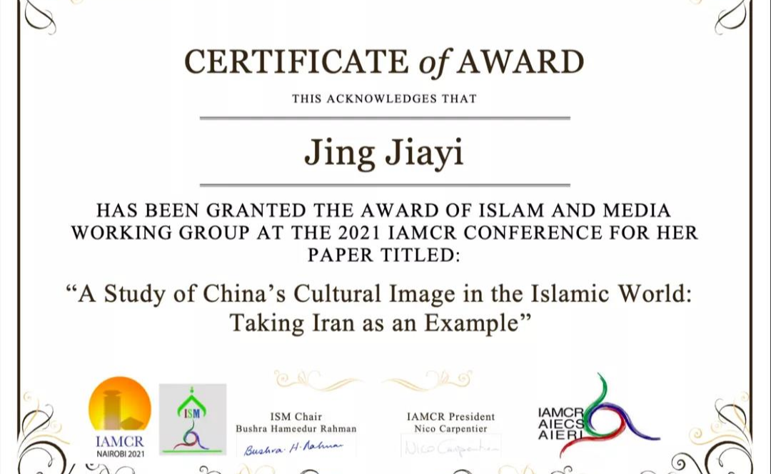 2025新澳门开门原料免费