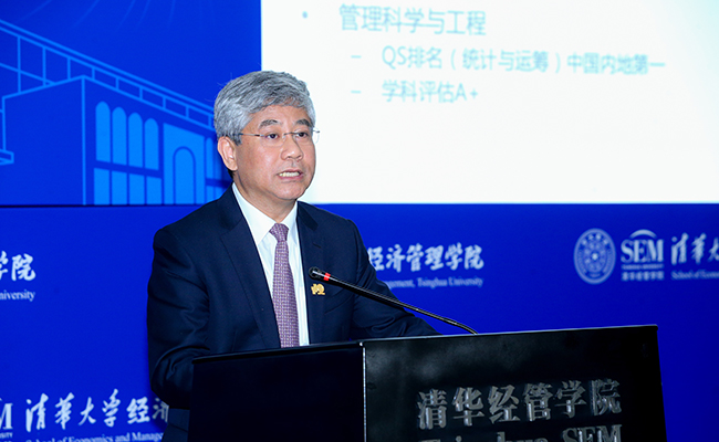 2025新澳门开门原料免费