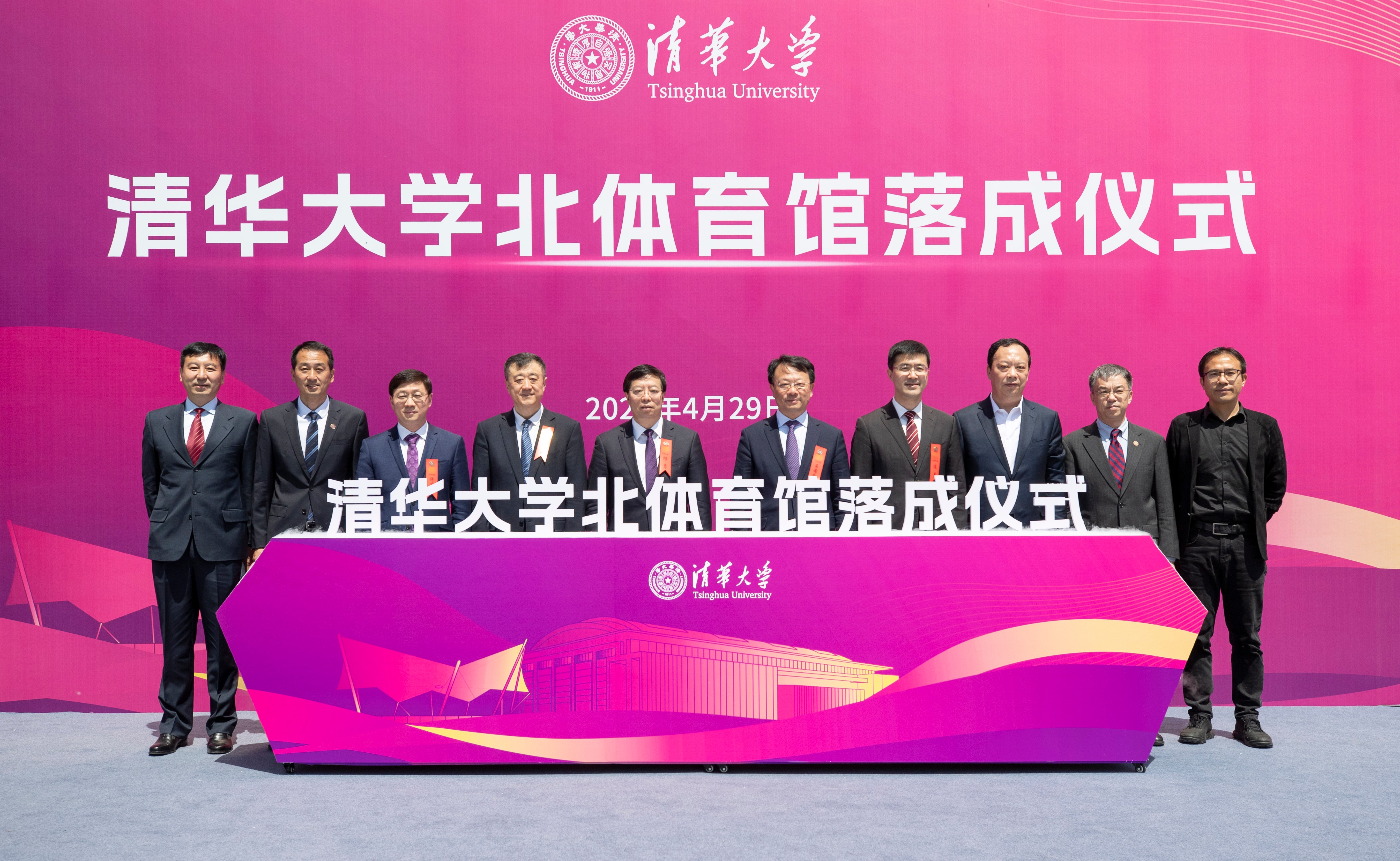 2025新澳门开门原料免费