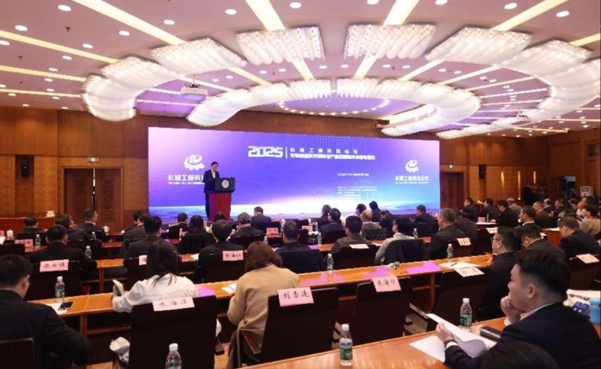 2025新澳门开门原料免费