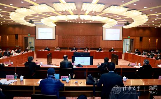 2025新澳门开门原料免费