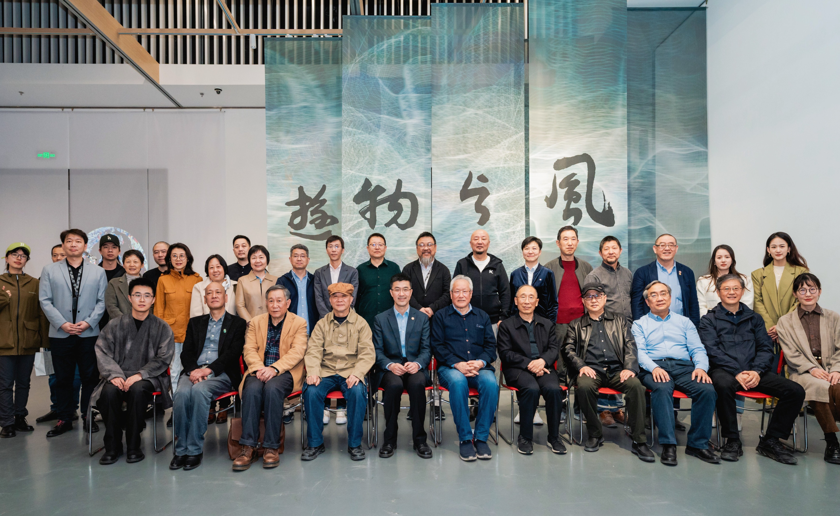 2025新澳门开门原料免费
