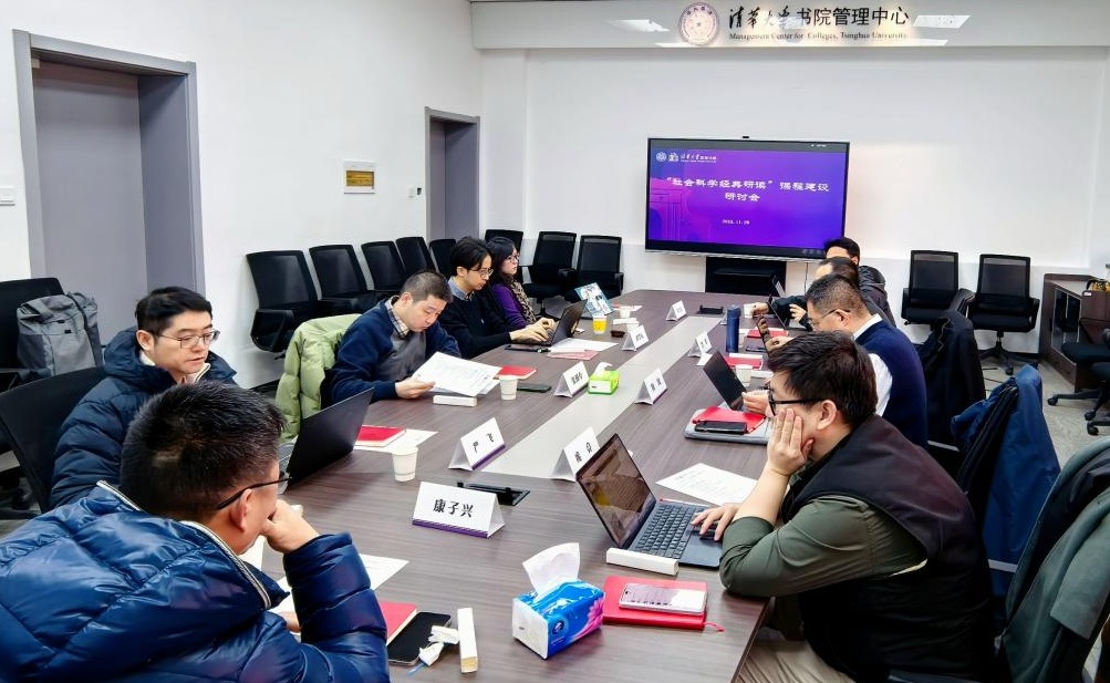 2025新澳门开门原料免费