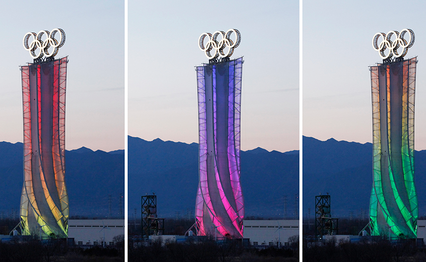 2025新澳门开门原料免费