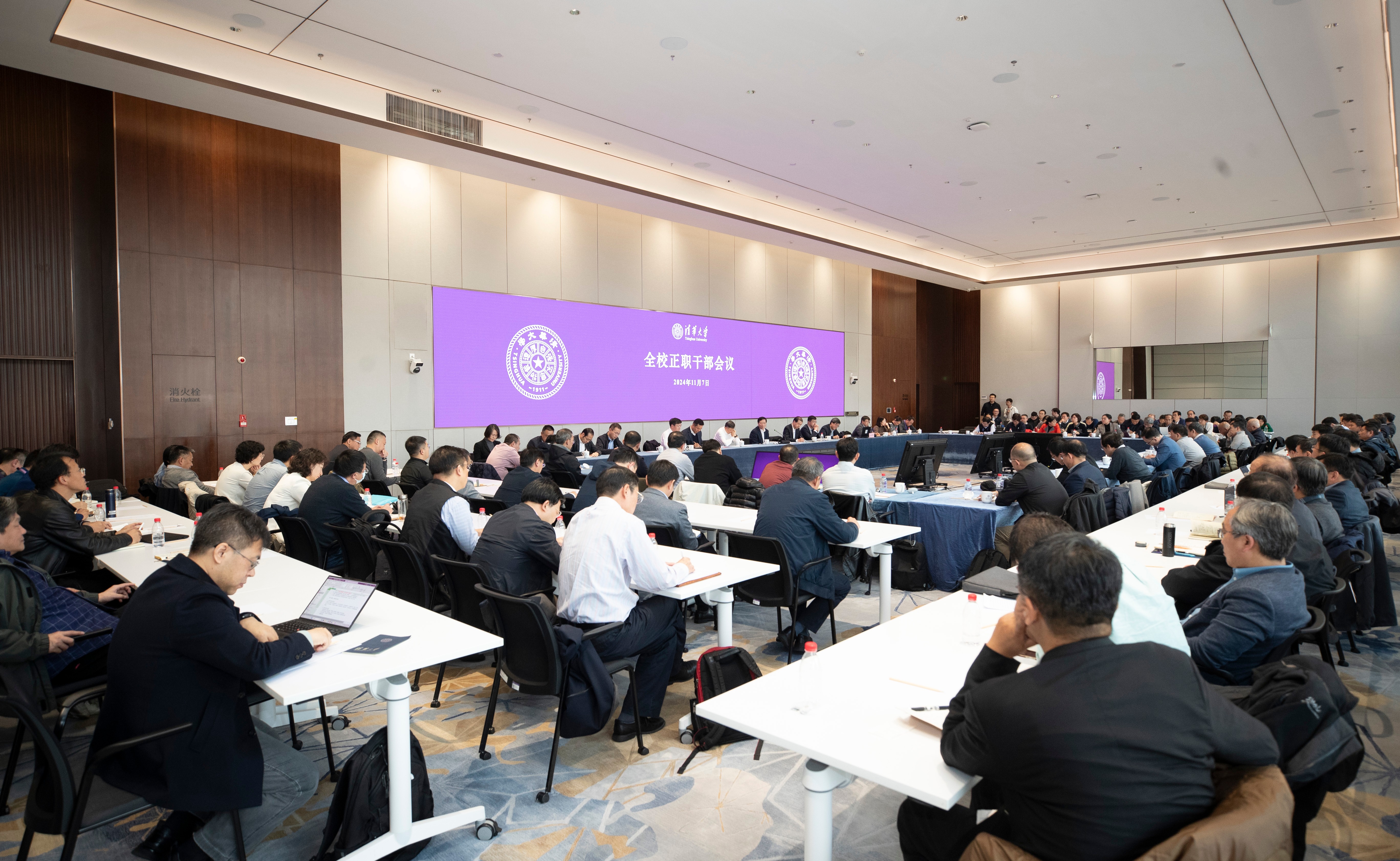 2025新澳门开门原料免费