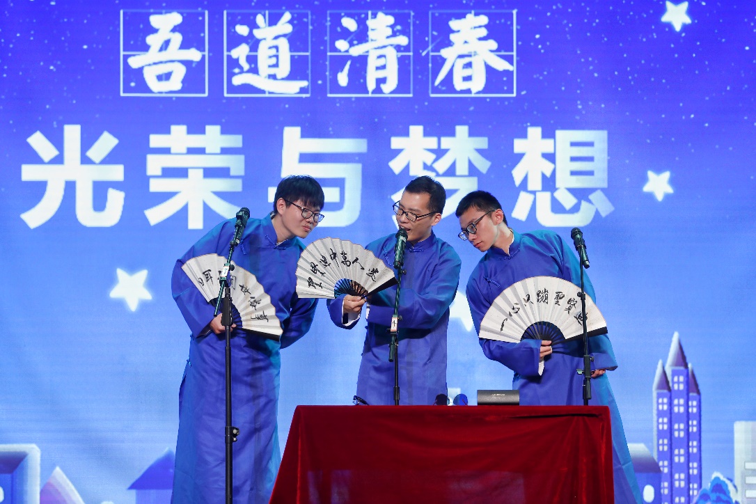 2025新澳门开门原料免费
