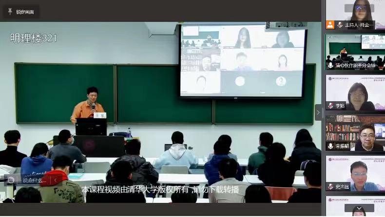 2025新澳门开门原料免费