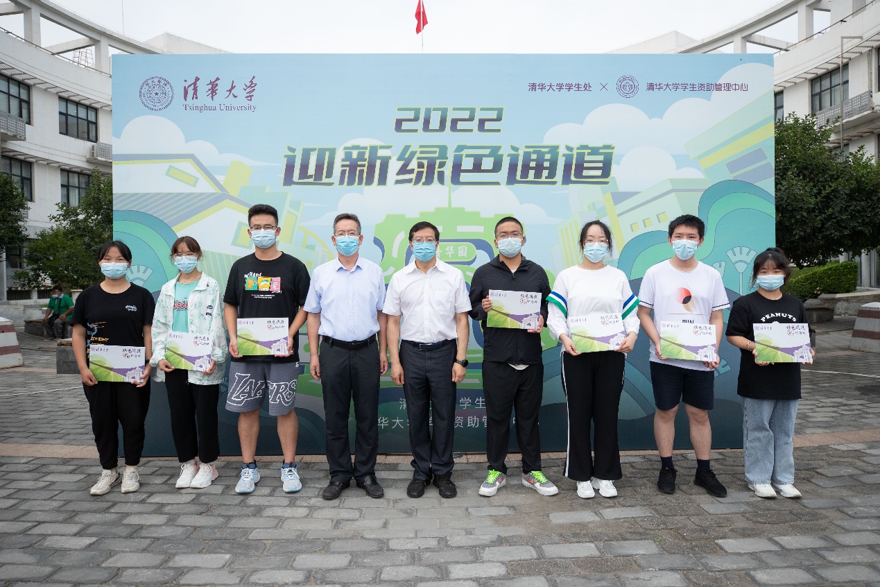 2025新澳门开门原料免费