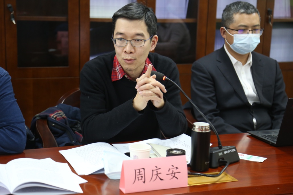 2025新澳门开门原料免费