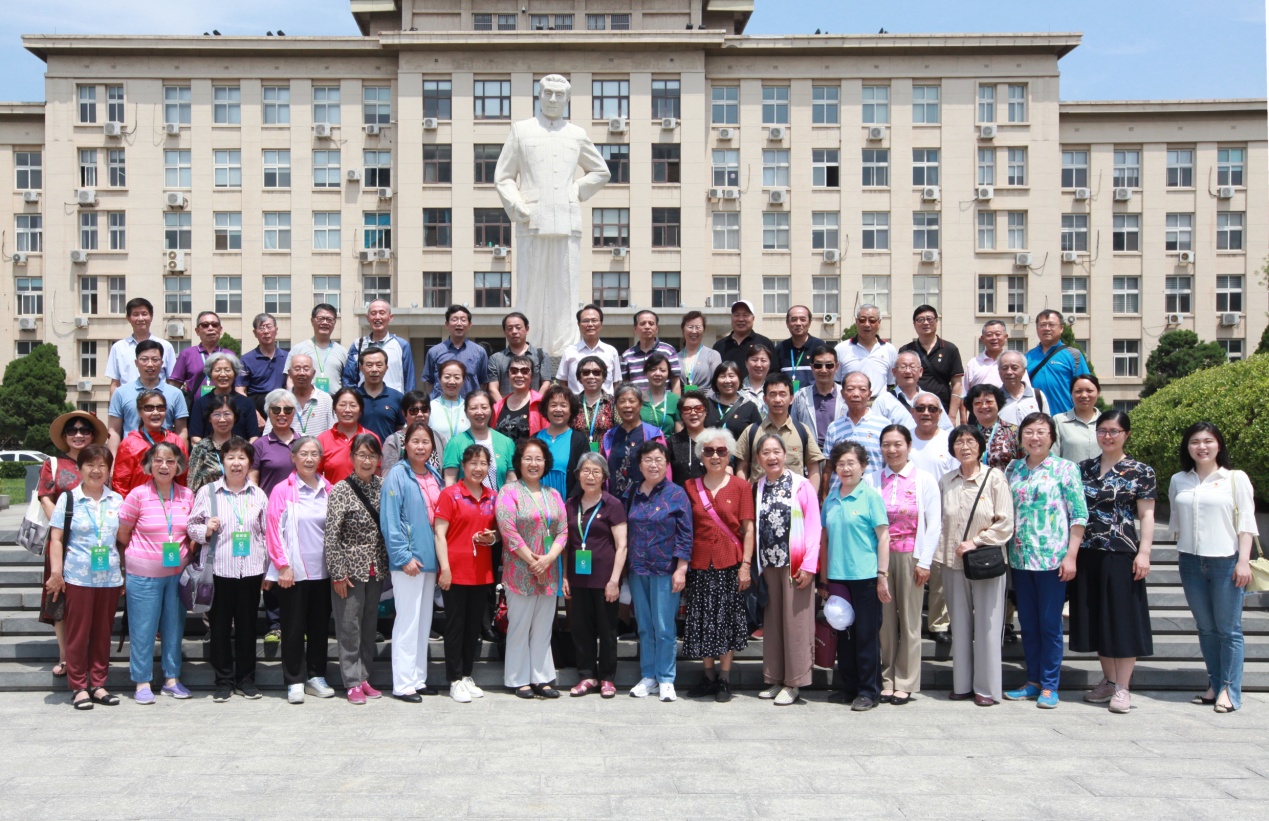 2025新澳门开门原料免费