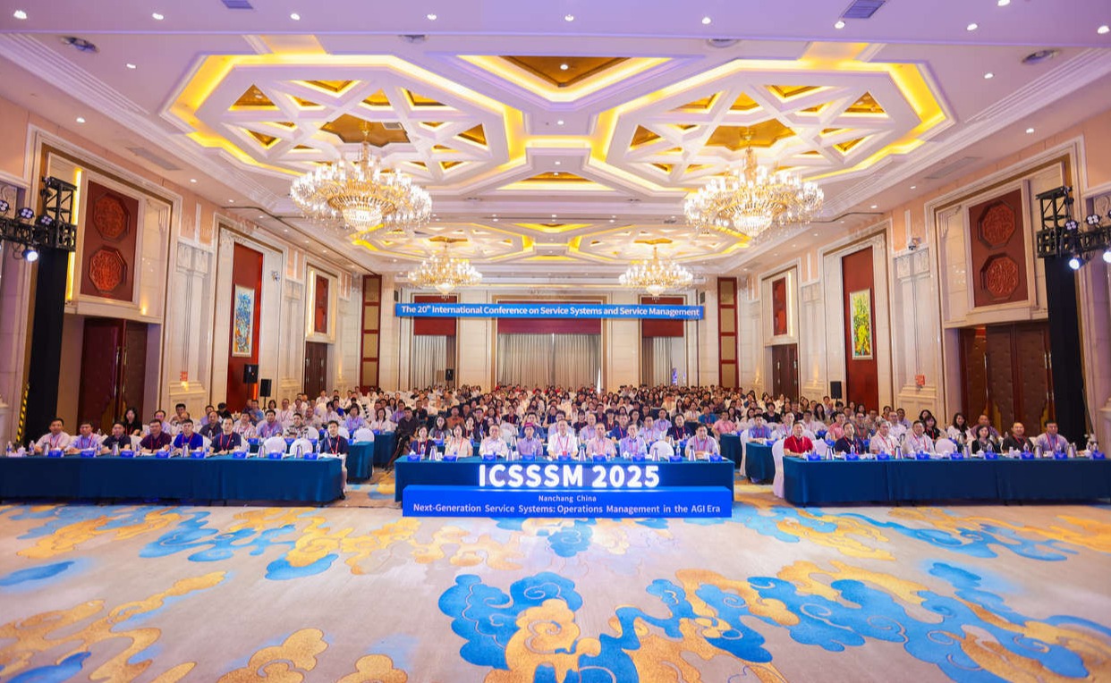 2025新澳门开门原料免费